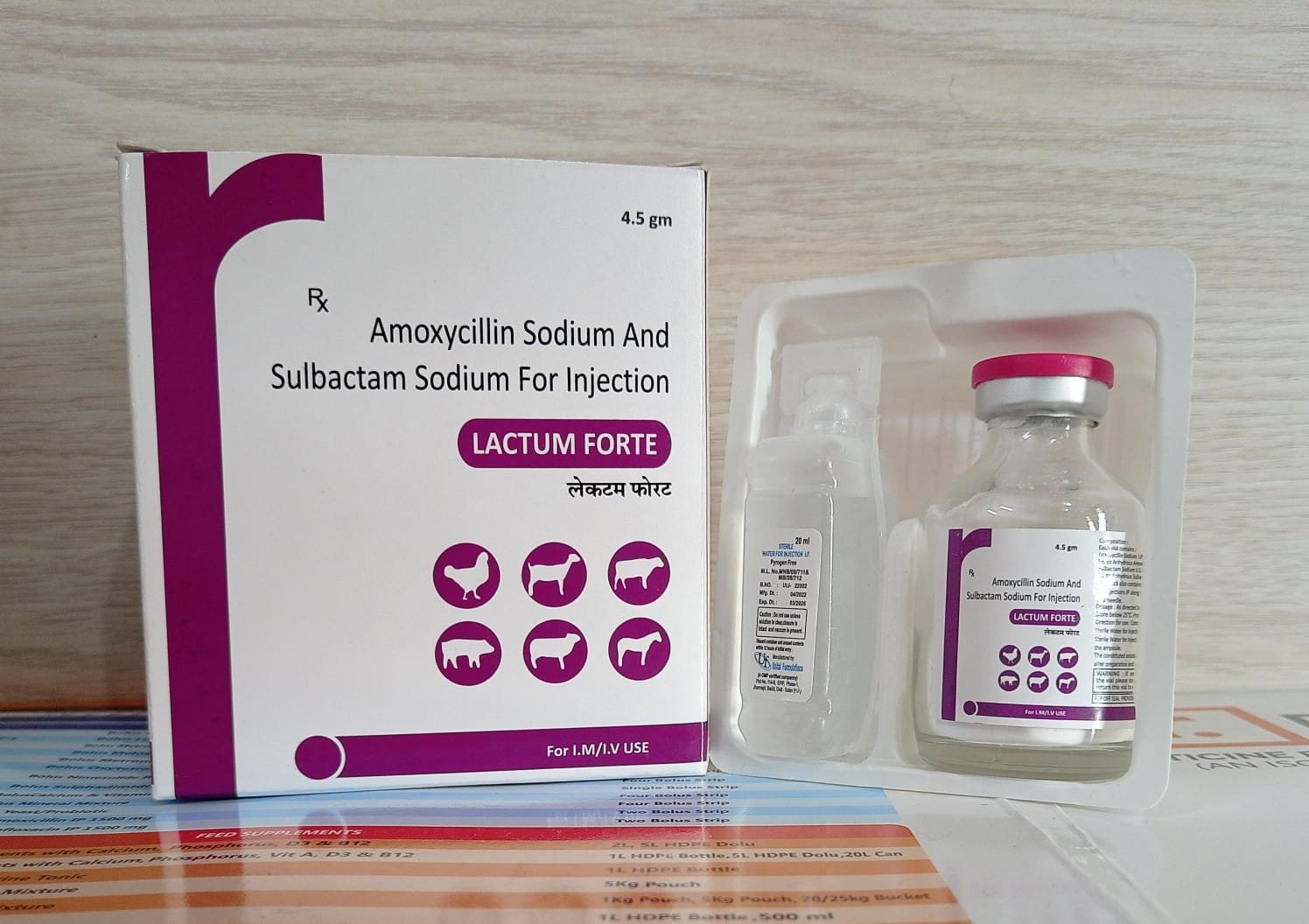 LACTUM FORTE 4.5 GM